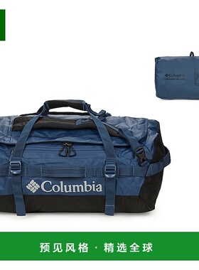 欧洲直邮Columbia 哥伦比亚 男女同款包 春夏 旅行包 LANDROAMER