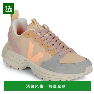 欧洲直邮VEJA 女鞋 春夏 低帮厚底板鞋运动鞋 VENTURI