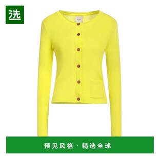 1h可退 香港直邮Alysi 女士 针织开衫 green绿色 舒适时尚