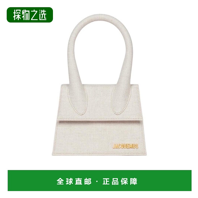 香港直邮Jacquemus Le Chiquito moyen单肩包 213BA002-3071