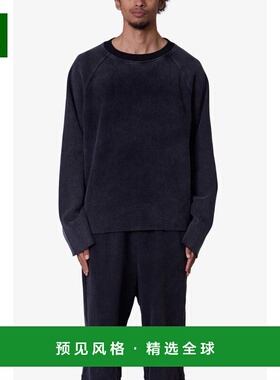 1h可退 【美国直邮】mnml 男士 上装T恤长袖透气舒适百搭小众时髦