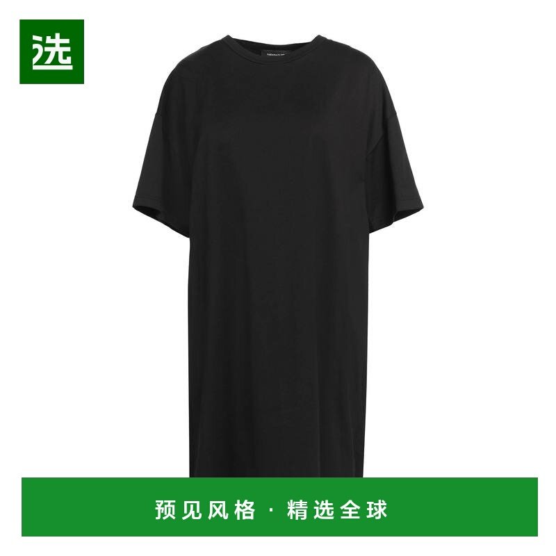 1h可退 香港直邮Fabiana Filippi 女士 短款连衣裙 black黑色 舒,女装/女士精品,连衣裙,淘宝优惠券,粉丝福利购,淘宝优惠卷