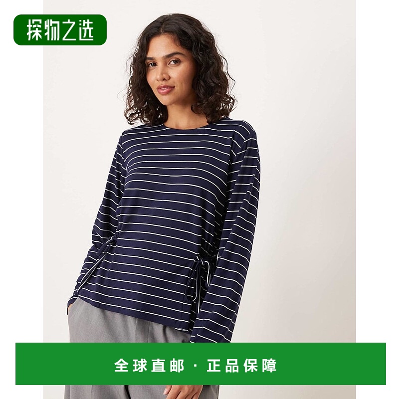 香港直邮ASOS 女士 设计条纹打结边紧身长袖上衣(海军蓝)