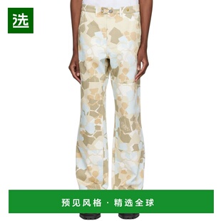 1h可退 香港直邮Objects IV Life 男士 蓝色压花牛仔裤 OBJ002302