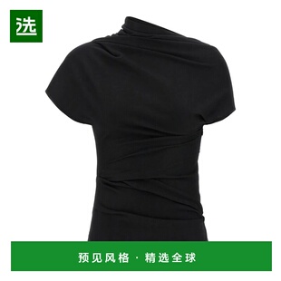 1h可退 香港直邮Entire Studios 女士