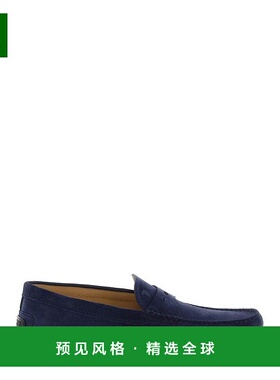 1h可退 香港直邮TOD'S 托德斯 男士 套穿式乐福鞋 XXM42C00640RE0
