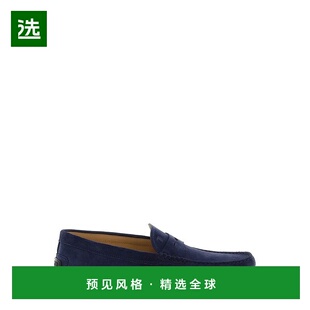 1h可退 香港直邮TOD'S 托德斯 男士 套穿式乐福鞋 XXM42C00640RE0