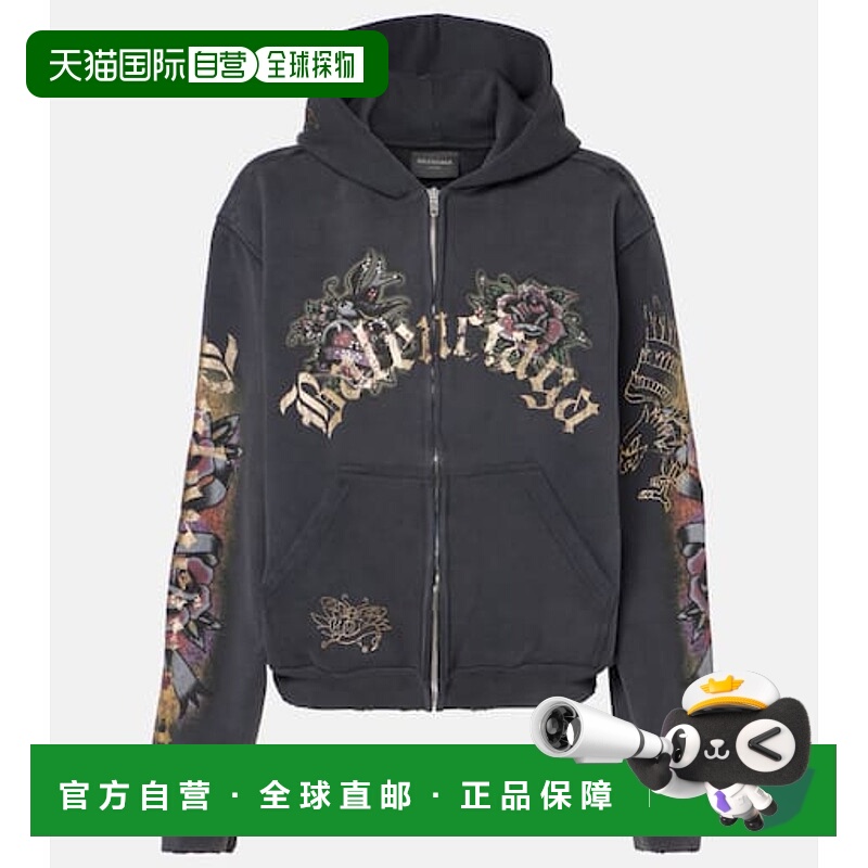 1h可退 香港直邮Balenciaga 巴黎世家 女士 Tacky 刺花磨破棉质抓