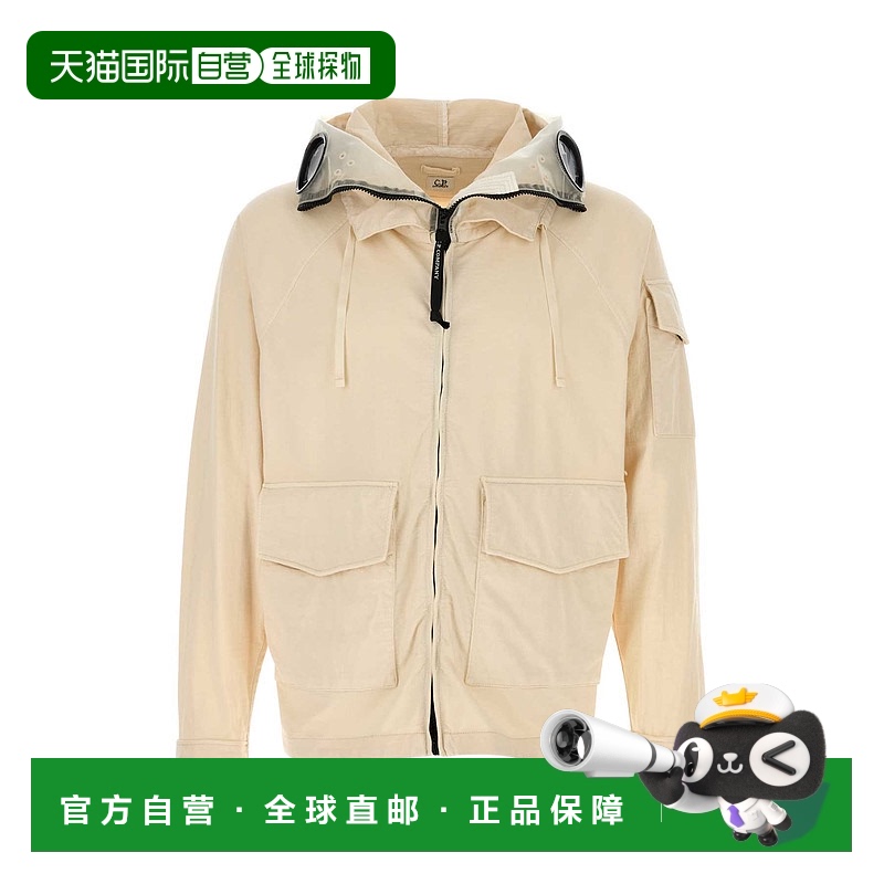 1h可退 欧洲直邮c.p.company 男士 休闲西装西服