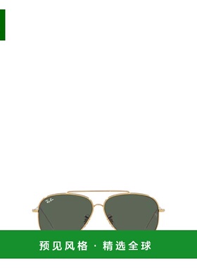 1h可退 香港直邮RAY-BAN 男士太阳镜 RBR0101S001VR CO 绿色 RAY-