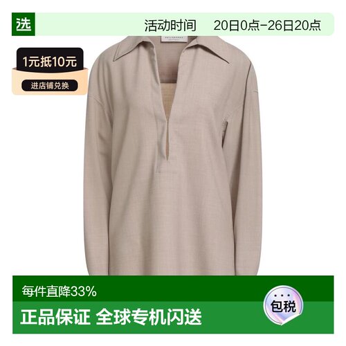 1h可退 【美国直邮】philosophy di lorenzo serafini 女士 衬衫