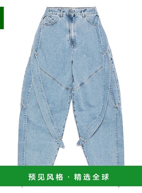 1h可退 香港直邮The Attico 女士 腰带环牛仔长裤 251WCP00279DDD