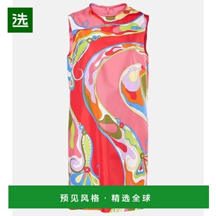 1h可退 香港直邮Emilio Pucci 璞琪 女士 Orchidee 真丝斜纹布迷