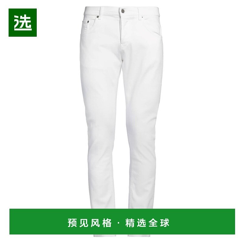 1h可退 香港直邮Dondup 男士 牛仔长裤 white白色 舒适时尚,男装,牛仔裤,淘宝优惠券,粉丝福利购,淘宝优惠卷