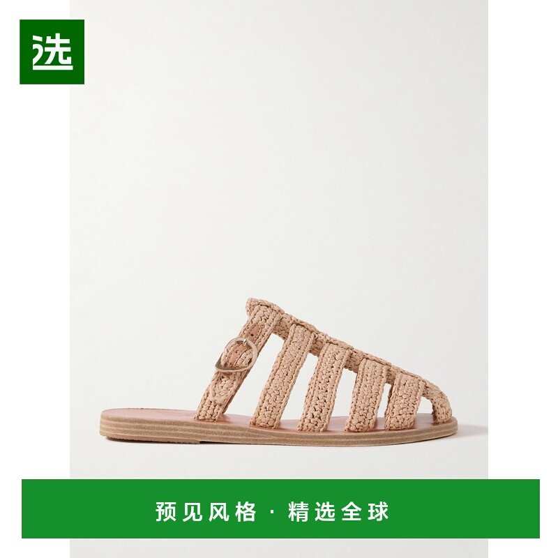 1h可退 香港直邮Ancient Greek Sandals 女士 Cosmia 皮质凉鞋 Co,女鞋,时装凉鞋,淘宝优惠券,粉丝福利购,淘宝优惠卷