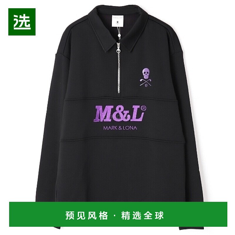 韩国直邮Mark&Lona Escalade 拉链抓绒 Polo 衫 男士长袖 (MLM-3C