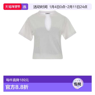 1h可退 香港直邮Gimaguas 女士 Alina 白色棉质T恤 ALINATSHIRTWH