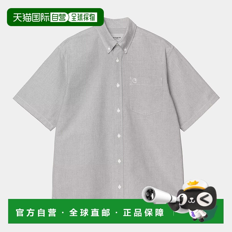 自营欧洲直邮Carhartt Wip 男士灰色棉短袖衬衫