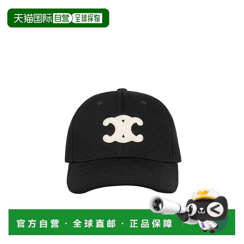 香港直邮Celine 棉质棒球帽 AA06FD038.