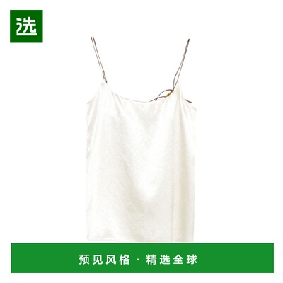 香港直邮ALYSI 女士背心吊带 116220P6061MERIN