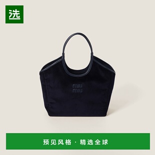 欧洲直邮MIU MIU(缪缪)24年上新IVY 灯芯绒手提包托特包单肩包