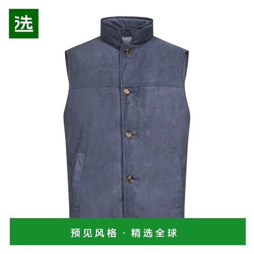 香港直邮Brunello Cucinelli 立领马甲 MPCLF2013