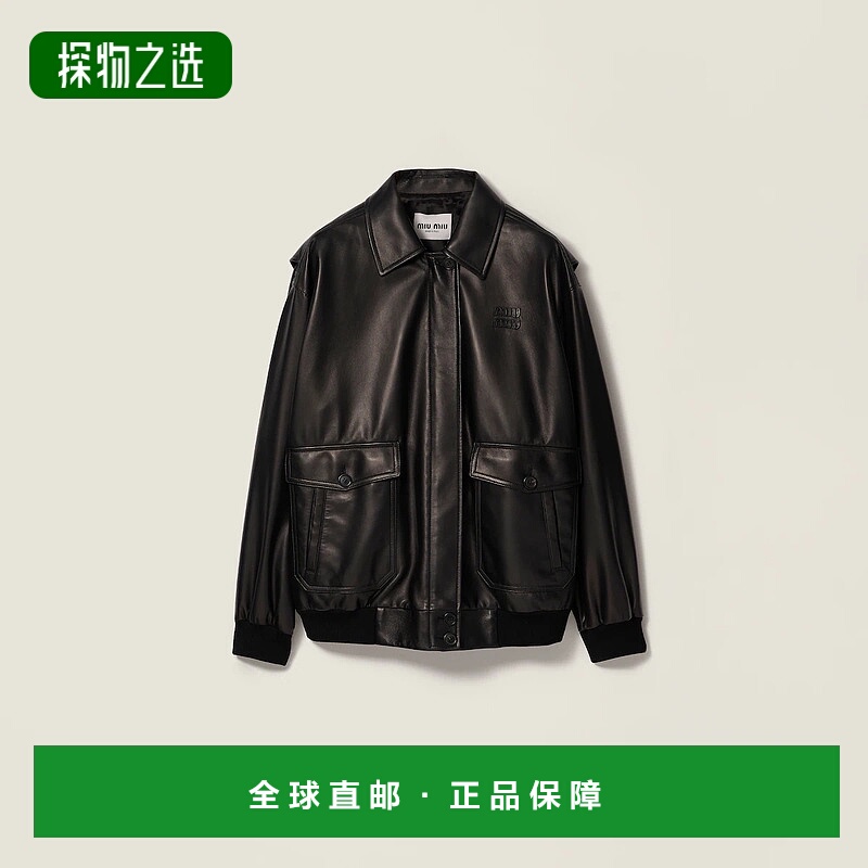 1h可退 欧洲直邮MIU MIU 缪缪 25秋冬 MPW002_165Z_F0002_S_OOO