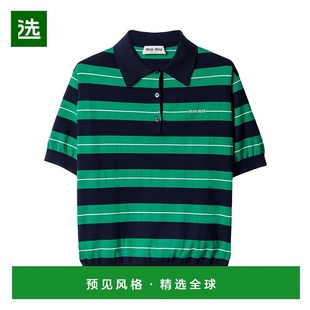 Miu 上衣 棉质POLO衫 短袖 MMLB3317NQSOOO条纹 女装 香港直邮Miu