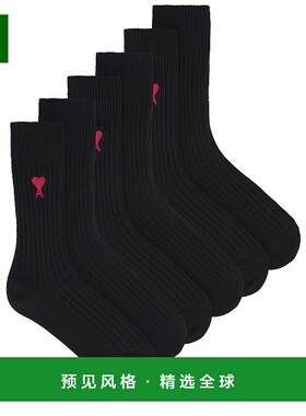 1h可退 香港直邮Ami Paris 男士 ADC 袜子(三件套) USC003379