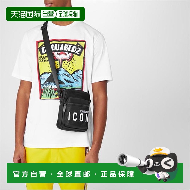 1h可退 香港直邮Dsquared2 二次方 男士 Icon 邮差包 black黑色