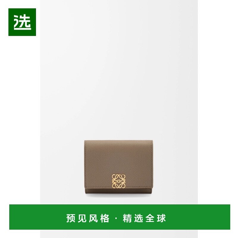 1h可退 欧洲直邮LOEWE 罗意威 25秋冬 C821TR2X16-3170 女士 钱包,箱包皮具/热销女包/男包,钱包,淘宝优惠券,粉丝福利购,淘宝优惠卷