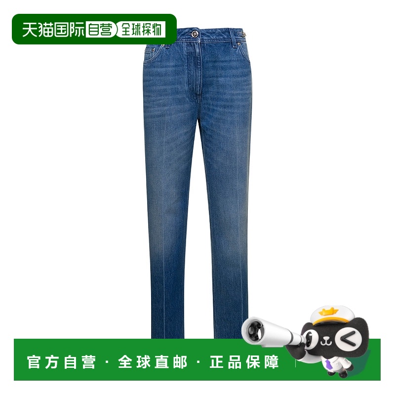 香港直邮Versace 钮扣牛仔长裤 10126341A070791D030范思哲