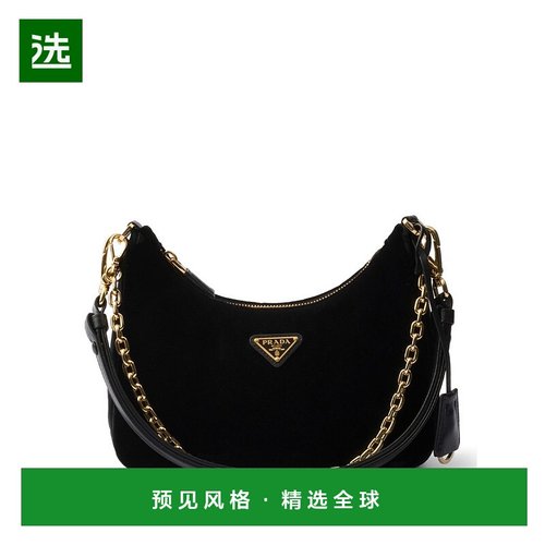 1h可退 香港直邮Prada 普拉达 女士 BORSE A SPALLA 单肩包 1BC20