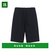 蓝色棉质短裤 1h可退 IKA 男士 IKARIA 香港直邮Studio Nicholson