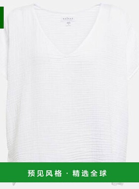 1h可退 香港直邮Velvet 女士 Elsa 棉质薄纱上衣 000375 white白