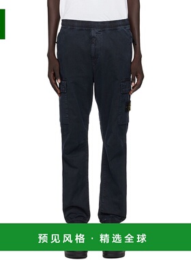 1h可退 香港直邮Stone Island 石头岛 男士 海军蓝 3100033 Stret