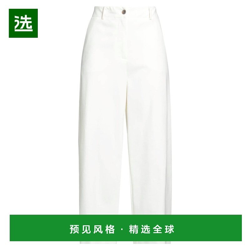 1h可退 香港直邮Fabiana Filippi 女士 休闲长裤 white白色 舒适,女装/女士精品,休闲裤,淘宝优惠券,粉丝福利购,淘宝优惠卷