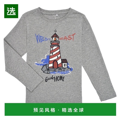 欧洲直邮Name It  男童装 秋冬 长袖T恤 NMMOLEG LS TOP