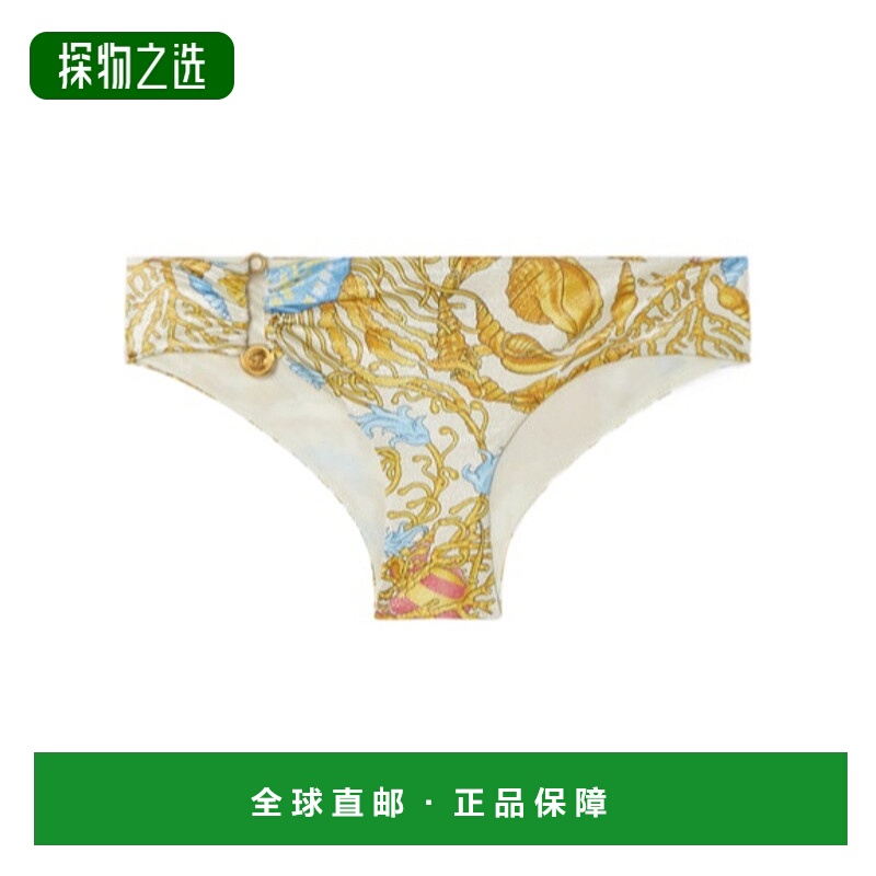 香港直邮Versace Underwater Barocco金属质感比基尼泳裤 1021173