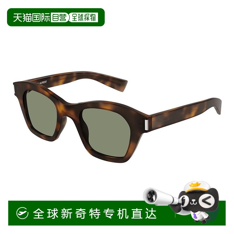 1h可退 香港直邮Saint Laurent 圣罗兰 女士 -sunglasses 太阳镜