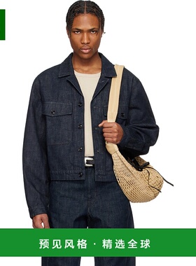 1h可退 香港直邮Lemaire 男士 蓝色卡车司机牛仔夹克 OW1142LD068