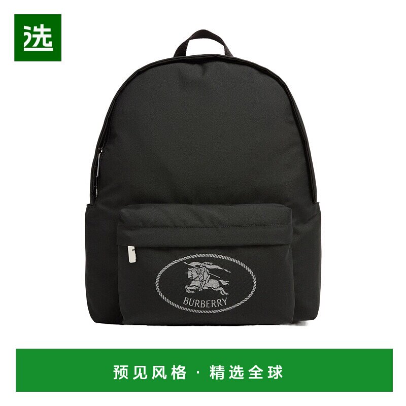 香港直邮Burberry Orkney 背包 BUR8W96K双肩包