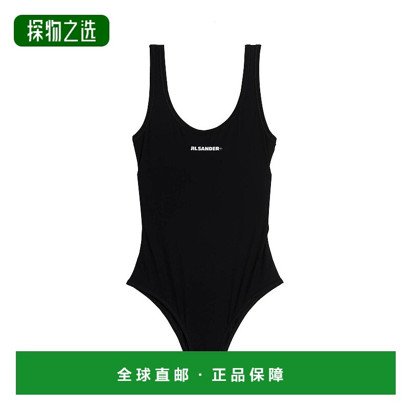 1h可退 欧洲直邮jil sander 女士 分体泳装