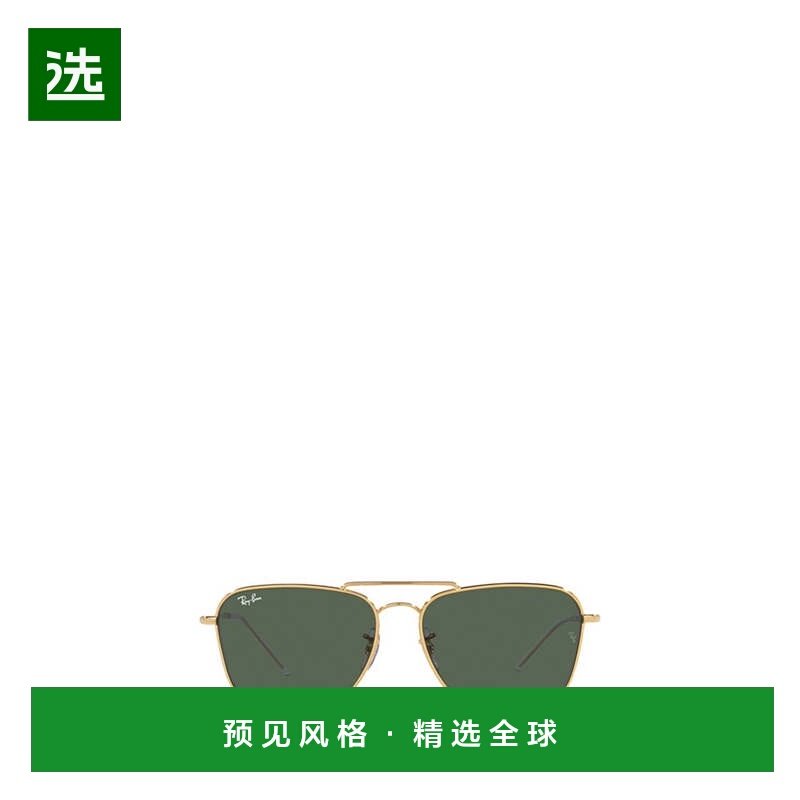 香港直邮RAY-BAN 男士太阳镜 RBR0102S001VR CO 金色 全框太阳镜,ZIPPO/瑞士军刀/眼镜,太阳眼镜,淘宝优惠券,粉丝福利购,淘宝优惠卷