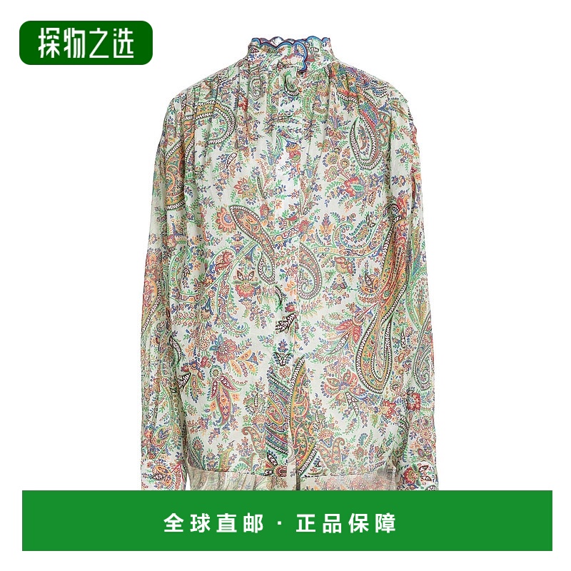 香港直邮Etro 艾特罗 女士 Blouses 花纹衬衫 green绿色 舒适时尚