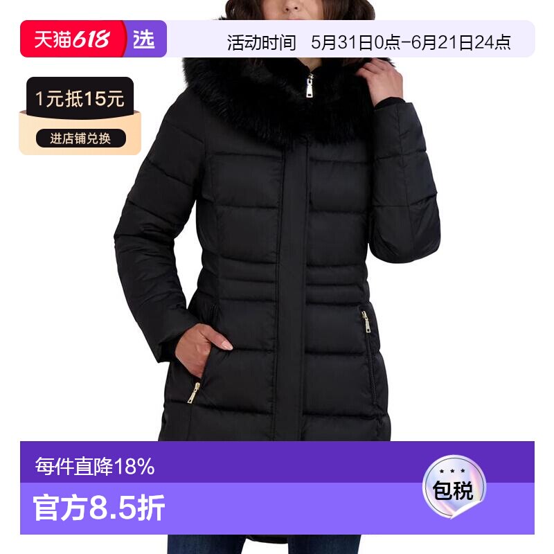 1h可退 【美国直邮】Tahari 女士天鹅绒围兜人造毛皮装饰连帽羽绒