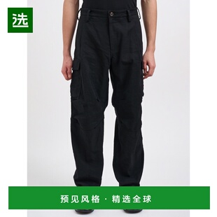 1h可退 香港直邮Ziggy Chen 男士 HIKING 结构长裤 M0M253055604B