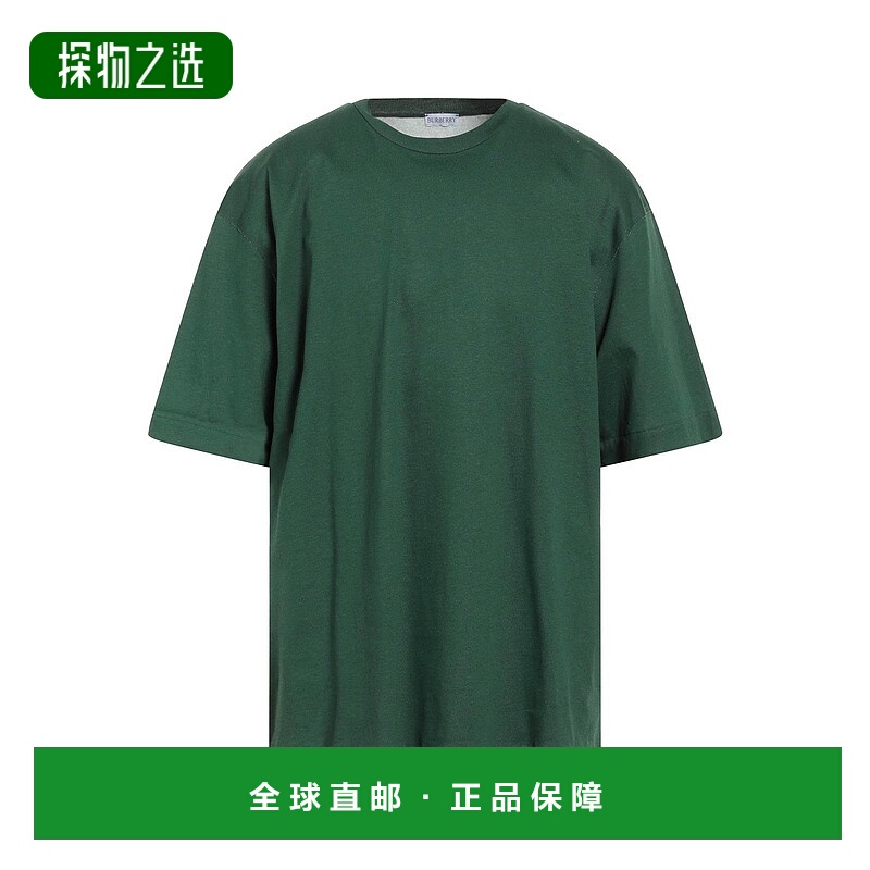 1h可退 香港直邮潮奢 Burberry 巴宝莉 男士 T恤 green绿色 舒适