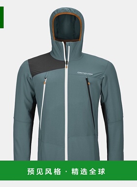 欧洲直邮ORTOVOX PALA 连帽夹克外套休闲风