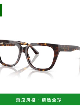 香港直邮Jimmy Choo 周仰杰 女士 -eyeglasses 眼镜 JC3019B5002